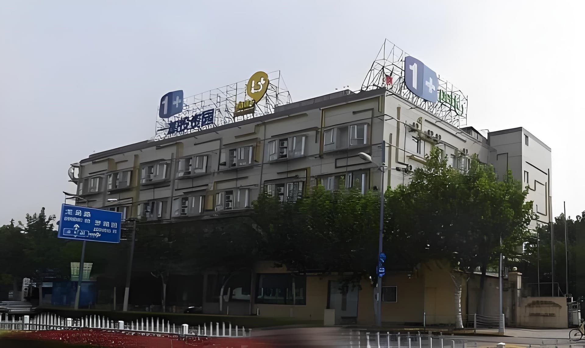 外立面